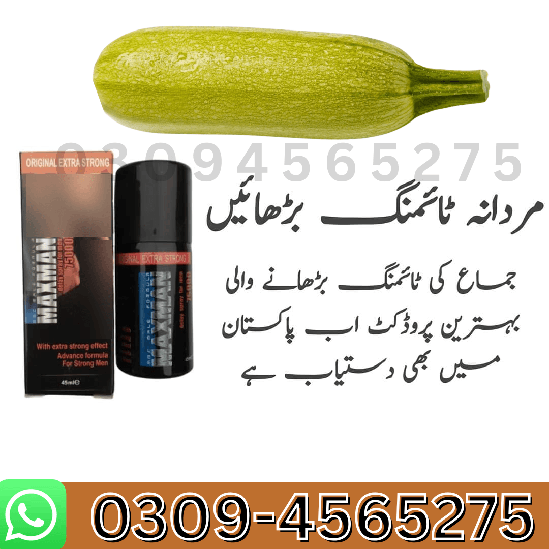 Viga spray Price in Gujrat #0309-4565275